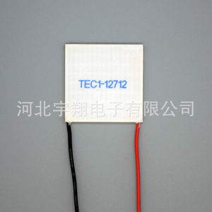 ชิปทำความเย็นสารกึ่งตัวนำ Yu Xiang TEC1-12709 สำหรับงานระบายความร้อน - Product Image 3
