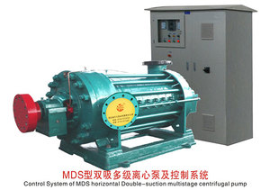 Pompe centrifuge multi-étages sectionnelle MD500-57X12, pompe de surpression horizontale à haute pression 500m³/h, moteur entièrement intégré - Product Image 6