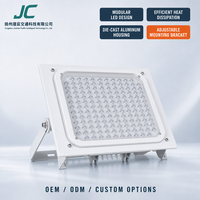 Plafonnier LED encastré JC, étanche IP65, pour station-service, entrepôt, usine, atelier