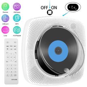<span class=keywords><strong>Lecteur</strong></span> <span class=keywords><strong>CD</strong></span> Portable <span class=keywords><strong>lecteur</strong></span> <span class=keywords><strong>DVD</strong></span> haut-parleur intégré son de basse stéréo radio FM <span class=keywords><strong>HIFI</strong></span> BTH <span class=keywords><strong>lecteur</strong></span> <span class=keywords><strong>CD</strong></span> de musique - Product Image 2