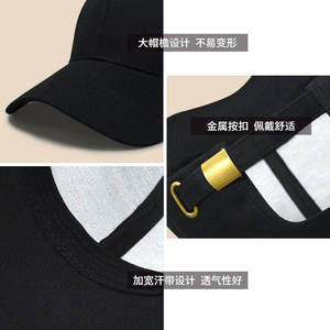 Wholesale Premium Designer Hats <b>Plain</b> Blank Multi-Colors Available Low MOQ Custom Logo Men Fitted <b>Baseball</b> <b>Cap</b> - Product Image 6