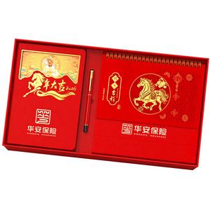 Coffret Cadeau du Nouvel An Chinois 2026 Année du Cheval Sinosafe – Personnalisé pour Promotion Commerciale et Embossage Papier de Bureau - Product Image 1