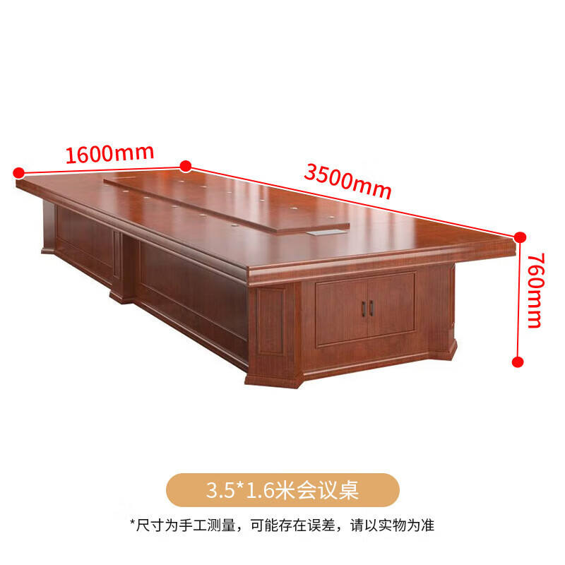 Mesa de conferencias de 3,5*1,6 m