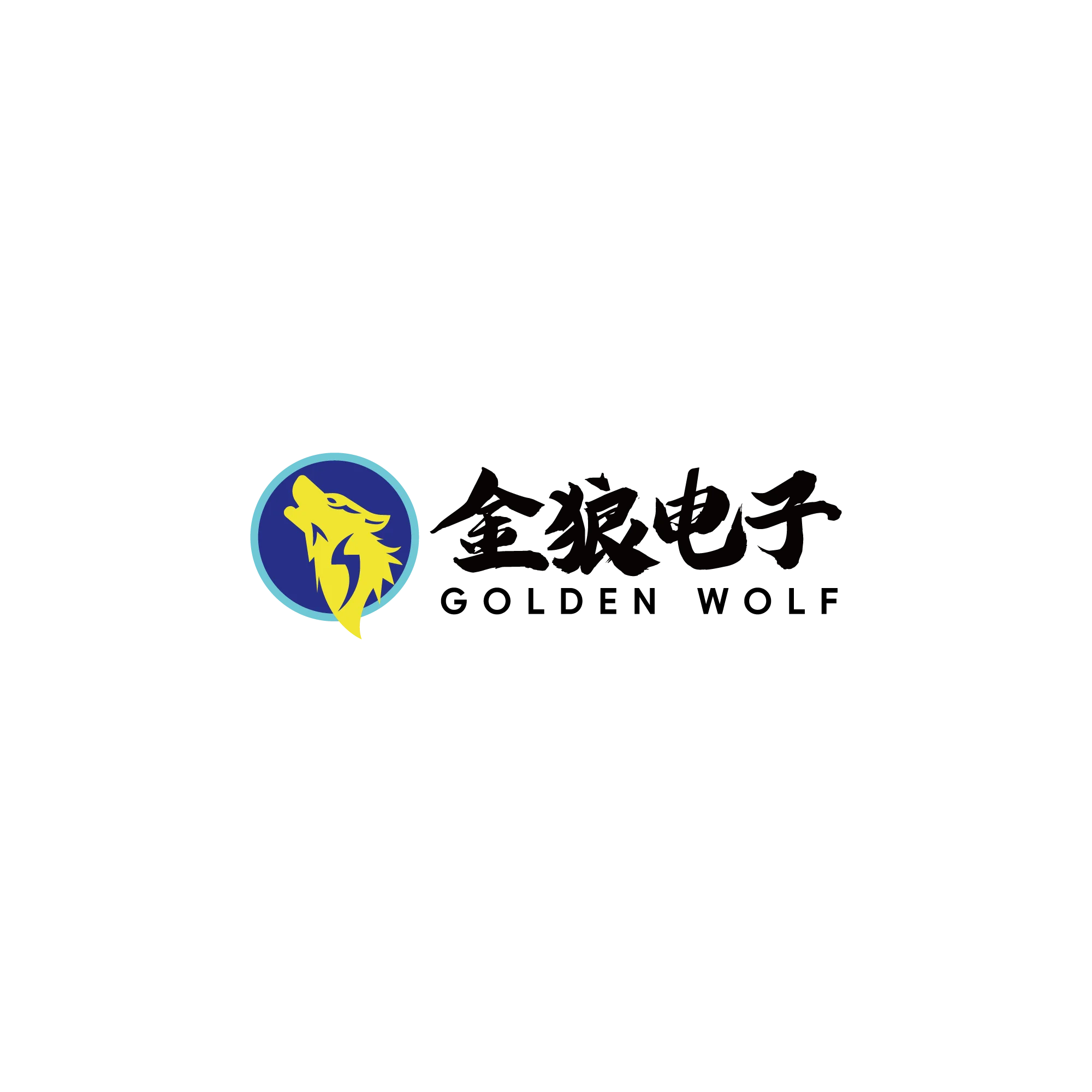 Wenzhou Golden Wolf Electronic Sheath Co., Ltd. logo