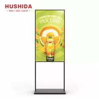 HUSHIDA 32 43 50 55 65 pouces haute luminosité vitrine 2000nits 2500nits affichage de fenêtre conception mince écrans publicitaires numériques
