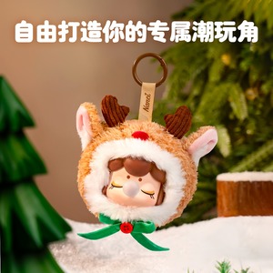 Pendentif en peluche <span class=keywords><strong>Rolife</strong></span> en gros, cadeau de Noël, boîte mystère, jouet tendance, ornement de bureau, cadeau de Noël - Product Image 5