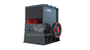 Pcf loạt hộp vuông búa Máy Nghiền - Product Image 2