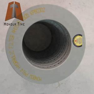 Filtre à huile hydraulique 207-60-71180 207-60-71182 PC200-7/8/PC220-7/8/PC300-7/PC360-7, séparateur d'eau et d'huile - Product Image 2