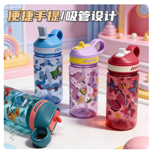 ขวดน้ำเด็กพร้อมหลอดดูด พลาสติกปลอดสาร BPA ลายการ์ตูน สำหรับเด็ก ใช้สำหรับกลับไปโรงเรียน - Product Image 5