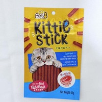Emballage personnalisé imprimé mignon, brillant, avec finition UV, petit emballage pour aliments pour animaux lyophilisés, avec fermeture éclair, sac d'emballage scellé sur trois côtés