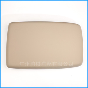 Cubierta para la Consola Central del Toyota Highlander 58905-0E040, Cuero Negro, 2008-2014, Caja de Almacenamiento - Product Image 2