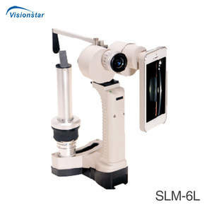 P01 Lámpara de hendidura de mano 10X 16x Equipo de prueba ocular Instrumento optométrico Lámpara de hendidura portátil - Product Image 5