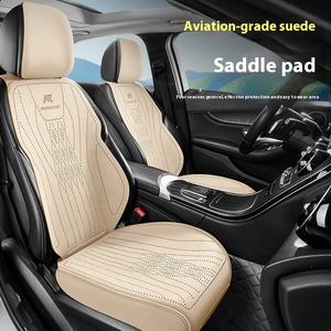 Cubierta de asiento de coche Universal cubierta de asiento negra impermeable gamuza deportiva a prueba de suciedad cojín de asiento resistente al desgaste conjunto completo - Product Image 1