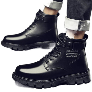 Fushou Bottes Martin pour hommes en cuir véritable noir, bottes de travail isolées pour l'hiver, à lacets avant, style britannique, bottes de neige - Product Image 3