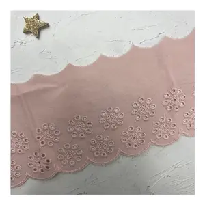 新娘蕾丝供应商法国白色粉色蕾丝8.0厘米弹性刺绣蕾丝装饰