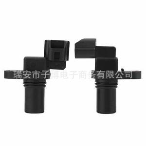 เซ็นเซอร์วัดความเร็ว 42621-39052 สำหรับใช้กับรถยนต์ฮุนได เกีย และฮาวาล - Product Image 3