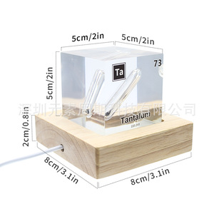 Cubo de Tántalo (73-Ta) en Vidrio, Regalo Científico, Adorno Decorativo para la Tabla Periódica - Product Image 4