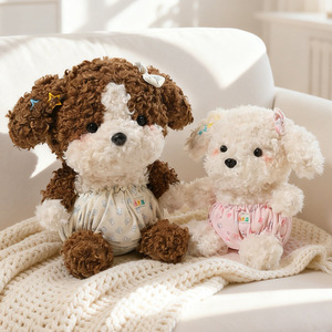 Juguete de Peluche de Perrito con Pelo Rizado, Gafas de Dos Colores, Muñeco de Peluche de Perro de 20 cm, Compañero Suave para Amigos, Regalo Sorpresa para las Fiestas - Product Image 4