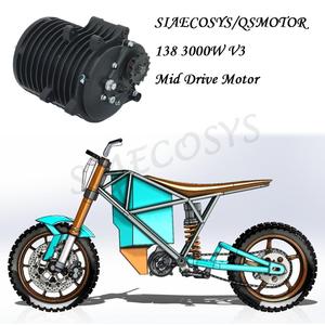 Kit de conversion moteur central QS MOTOR 138 3000W V3 5500W continu 72V 100KPH pour vélo électrique/moto électrique, neuf - Product Image 2