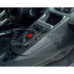 Panel de consola central de fibra de carbono de repuesto Aventador para Lamborghini Aventador LP700 2011-2015 - Product Image 5