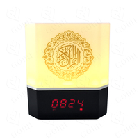 Pemutar Audio Al-Quran Digital Islami Pintar MP3 dengan Jam Adzan & Bluetooth Waktu Sholat Muslim Lampu Malam LED untuk Rekaman Al-Quran
