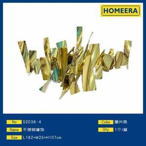Decorazione per la casa moderna in acciaio inossidabile decorazione artistica da parete scultura L182xW25xH107cm accenti da parete - Product Image 1