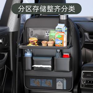 Car <b>Seat</b> Back <b>Storage</b> Bag 45x64 Cm Waterproof Multi Compartment Organizer For Car Interior Accessories - Product Image 4