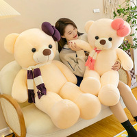 Ours en peluche géant mignon en coton PP, technique de lavage, pour câliner au lit, anti-stress, pour filles, vente en gros