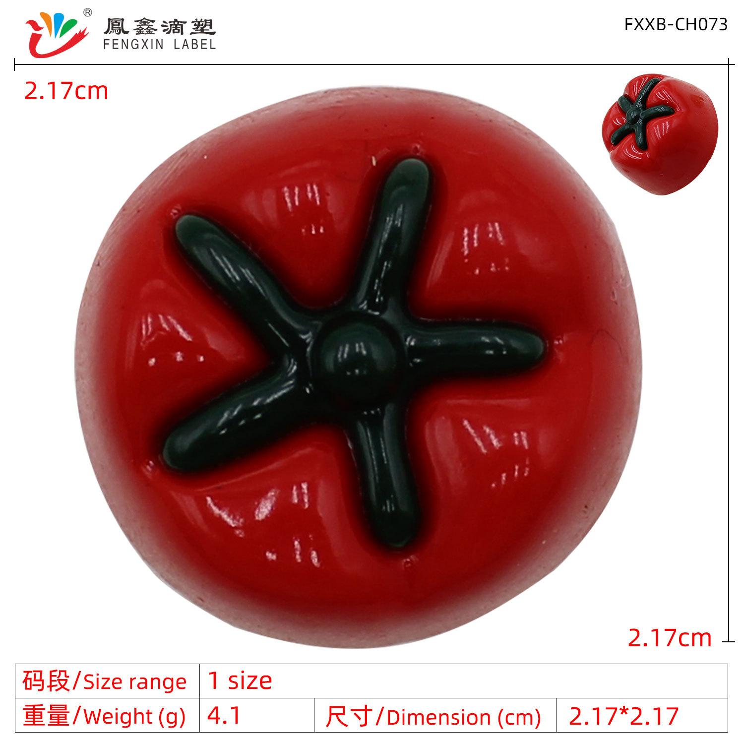 FXXB-CH073
