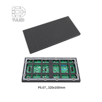 Module d'affichage Led d'intérieur SMD rvb P5 Module LED P2.5 écran d'affichage publicitaire Led polychrome