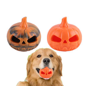 Yeni Pet çiğnemek oyuncak degrade renk kabartmalı şekil kabak Bite dayanıklı kauçuk diş temizleme taşlama köpekler çiğnemek oyuncak - Product Image 1