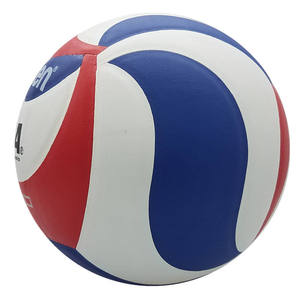 Balón de Voleibol <span class=keywords><strong>Molten</strong></span> NCAA, Oficial para Entrenamiento y Partidos, Tamaño y Peso Reglamentarios para Hombres y Mujeres, Uso en Interiores, Personalizable - Product Image 1