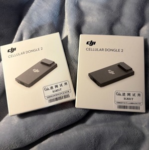 ดองเกิลเซลลูลาร์รุ่นดั้งเดิม 2 <span class=keywords><strong>ราคา</strong></span>ดีที่สุด การส่งข้อมูลที่ดีขึ้น โมดูลเครือข่าย 4G เหมาะสำหรับ <span class=keywords><strong>DJI</strong></span> Dock 3 Dock 2 <span class=keywords><strong>RC</strong></span> Plus 2 T60 T25P - Product Image 5