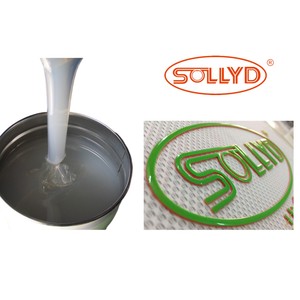 Encre d'impression sérigraphique en <span class=keywords><strong>silicone</strong></span> brillant <span class=keywords><strong>3D</strong></span>, pigmentable, de qualité <span class=keywords><strong>alimentaire</strong></span> - Product Image 1