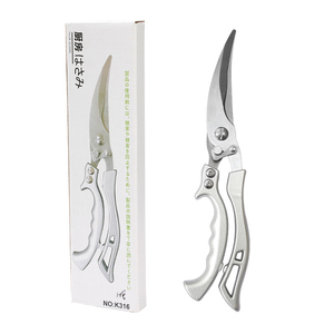 Chuyên Nghiệp Nhiệm Vụ Nặng Nề Nhà Bếp Gà Cắt Kéo Gia Cầm Thịt Kéo Cho Nhà Bếp - Product Image 3