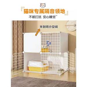 กรงแมวใน<span class=keywords><strong>บ้าน</strong></span>แบบวิลล่าสอง<span class=keywords><strong>ชั้น</strong></span> พร้อมกระบะทราย <span class=keywords><strong>บ้าน</strong></span>แมวขนาดใหญ่สำหรับใช้ใน<span class=keywords><strong>บ้าน</strong></span> - Product Image 2