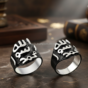 925K Sterling Silver Art Allah Rasul Muhammad <b>Men</b> <b>Ring</b> - Product Image 3