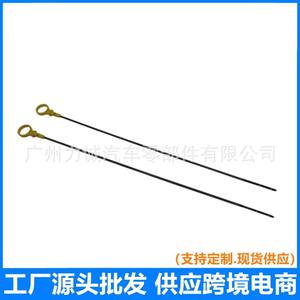 Carter d'huile CJ5Z6750A, vente chaude pour Ford, haute qualité transfrontalière pour pièces Ford CJ5Z-6750-A CJ5E-6750-AB - Product Image 5