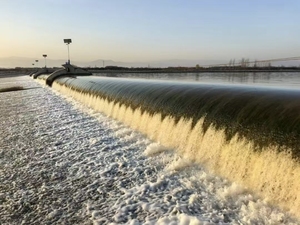 Represas de Goma Inflables Multifuncionales y Duraderas para Proyectos de Energía Hidroeléctrica, Industriales y Agrícolas - Product Image 1