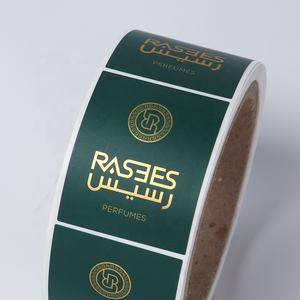 Adesivi Personalizzati Argento, Decalcomanie in PVC Riflettente Argento, Adesivi in Lamina Argento Trasparente Goffrati - Product Image 2