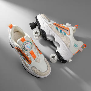 Sopat Kids Skateboarding <b>Shoes</b> Print Round Toe Mesh Lining <b>Cushioned</b> Two Wheels Size 30-43 BZX11 - Product Image 5