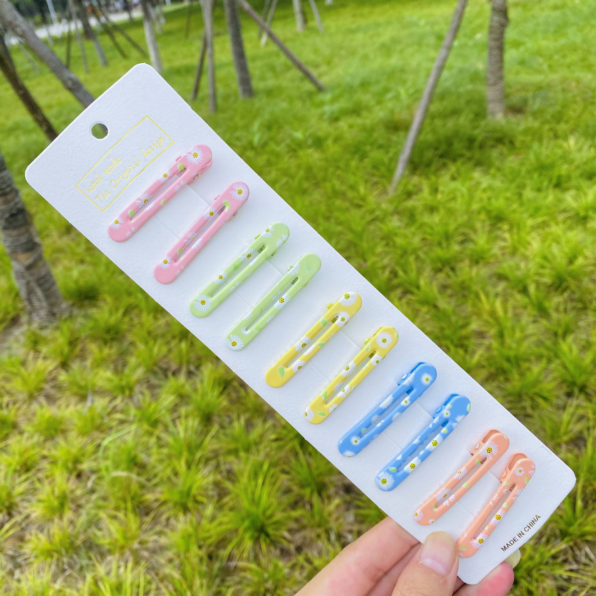 Hollow Out One - word Clip