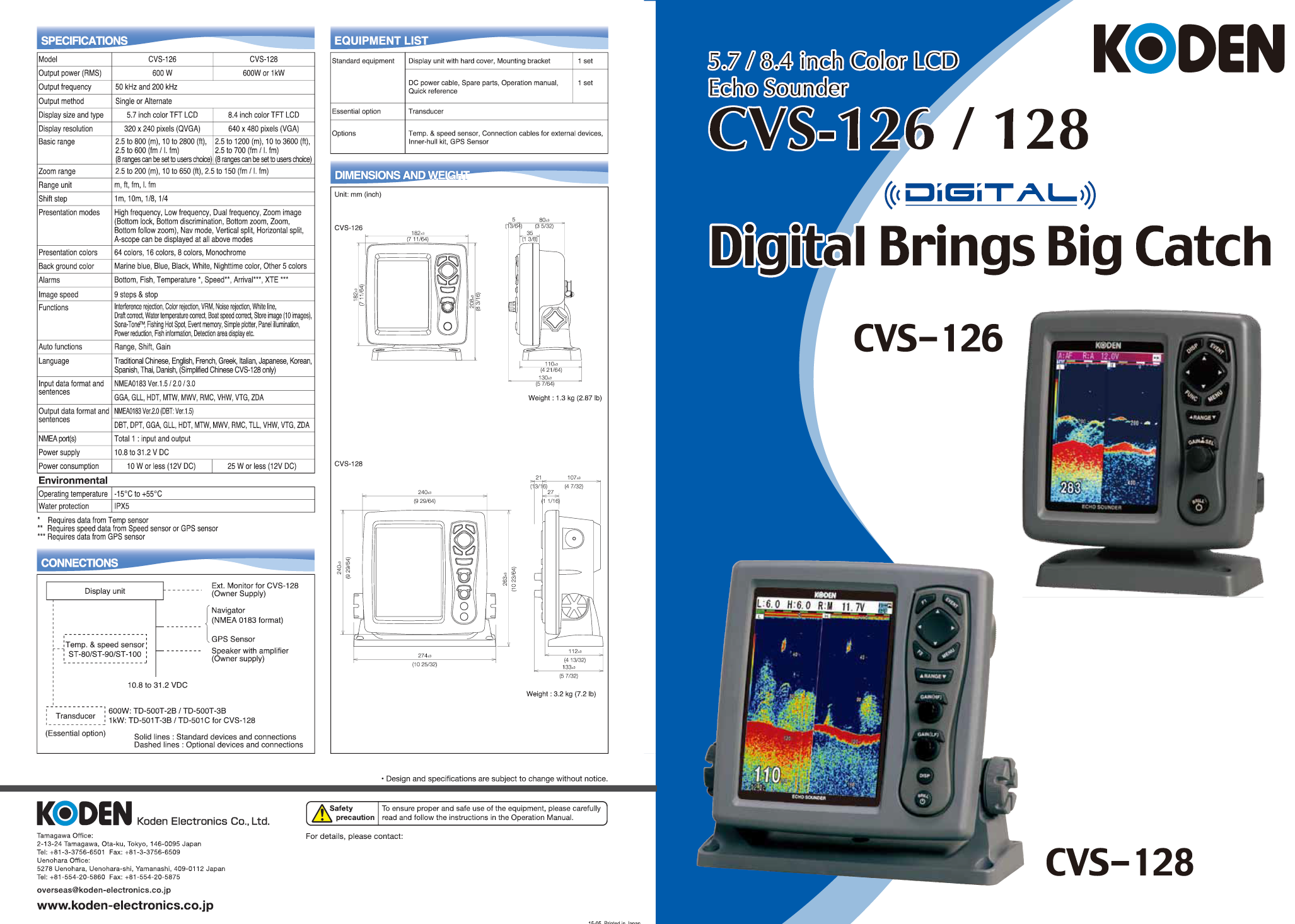 Marine Electronic Maritime Navigation Communication KODEN CVS126 600W 5.7inch Digital Depth