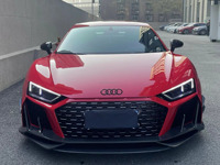 Accessoires automobiles Audi R8 Kit de carrosserie en fibre de carbone Pièces automobiles Pare-chocs avant Pare-chocs Ancienne version Mise à niveau Nouvelle version