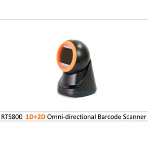 RETAIL POS Solutions de point de vente simples et efficaces pour les industries de la vente au détail - Product Image 5