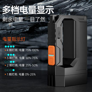 Lampe torche extérieure haute puissance Sd 16 à double interrupteur, rechargeable, LED, portable, lumière d'urgence avec batterie 21700 - Product Image 3