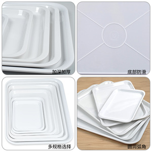 Wuhe Melamine Rectangular Tray A5 Nordic White Home Serving Tray For Tea Water Cups Commercial Use - Product Image 1