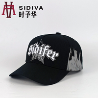 Gorras de Béisbol de Seis Paneles Bicolor con Diseño Personalizado y Logotipo Bordado en 3D, Visera de Gamuza, Gorras Casuales