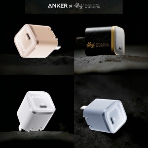 Anker Black Myth Wukong 45W Charger PD Fast Charging Type C Adapter National Standard Plug - Product Image 4