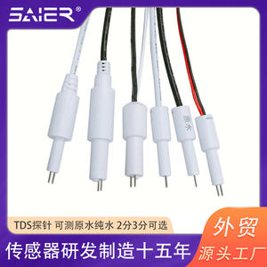 หัววัดคุณภาพน้ำ TDS สำหรับเครื่องกรองน้ำ/เครื่องทำน้ำบริสุทธิ์ พร้อมระบบชดเชยอุณหภูมิ เครื่องทดสอบคุณภาพน้ำ 3 จุด - Product Image 3